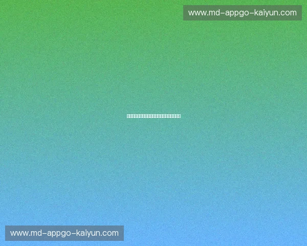 新葡京：城市的璀璨明珠，奢华体验的终极归宿